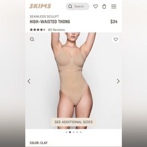 NWT- Skims.  Seamless Sculpt High Waist thong.  Color: Mica Size:S